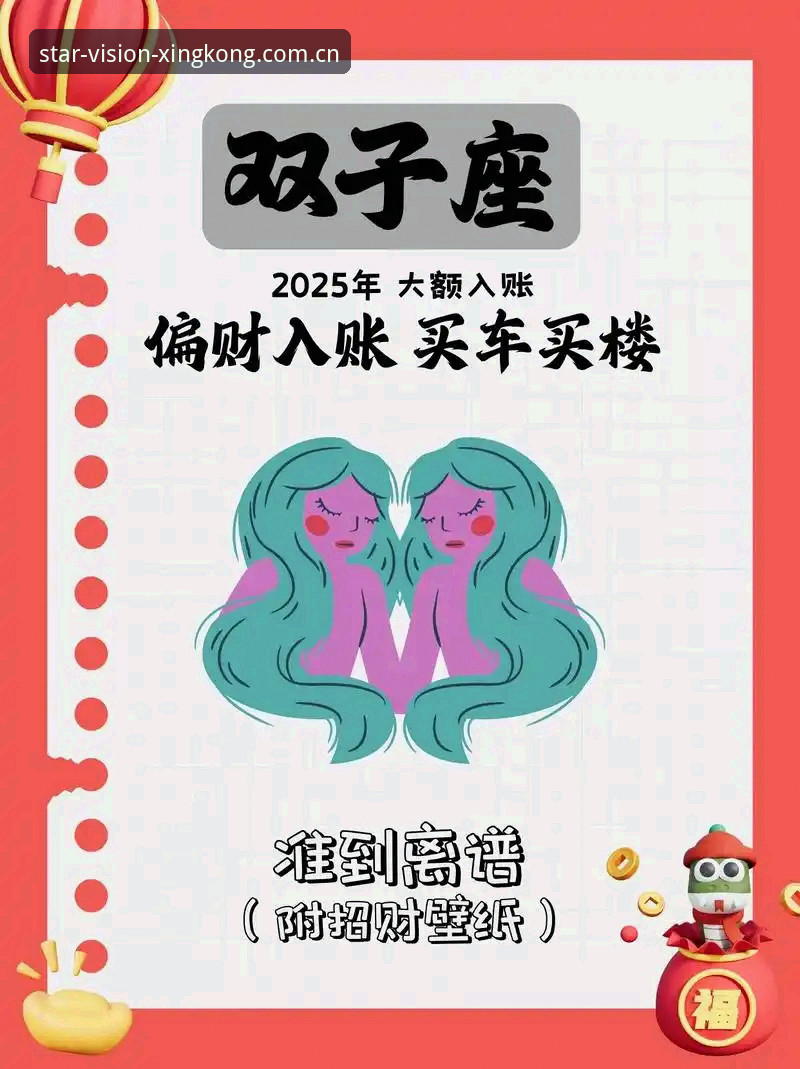 星空2025年度创想版APP下载 星空2025年度创想版APP下载实用指南:数据控拆解注册、安装与数据库使用细节
